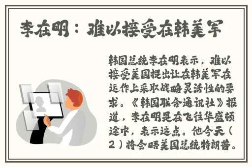 张开腿我就可以吃到扇贝了